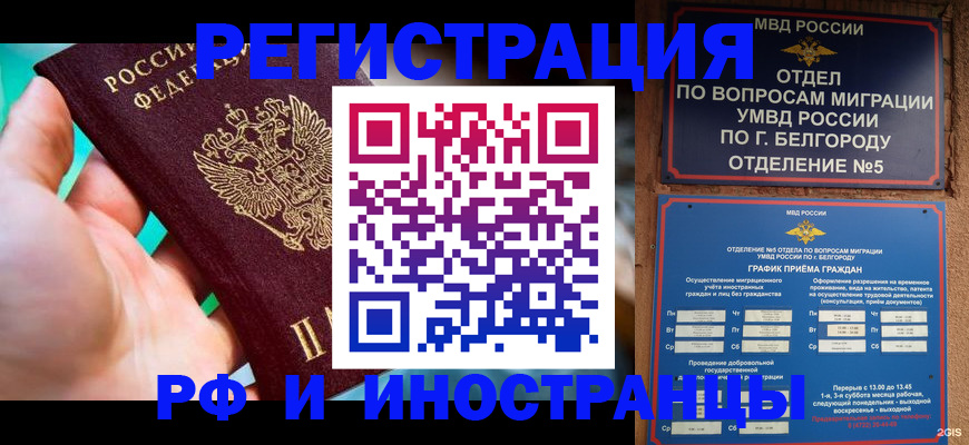 форма 3 в Сосновке